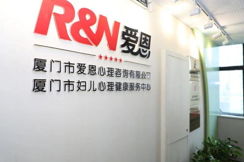 加強婦兒心理健康服務體系建設 市人大常委會開展專題調研，助推健康咨詢服務發展