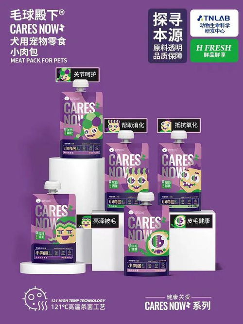 2000億賽道新王 90后創業者三個月登頂健康咨詢服務全國第一
