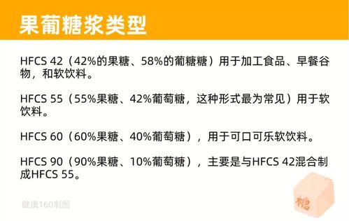 比垃圾食品還“垃圾”？這些“偽健康”食品背后暗藏的陷阱